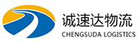 杭州到河北区物流公司